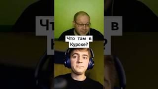 Почему не ввели военное положение? #украина #україна #чатрулетка #россия