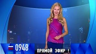 Анна Кутурова - "Телевизор" (08.09.16)