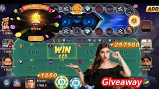 Car roulette trick today / car roulette tips and tricks / car roulette trick / Teenpatti gold 2024