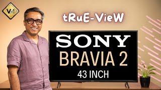 Sony Bravia 2 43 Inch TV | Sony Bravia 2 TV | Best 43 Inch 4K TV