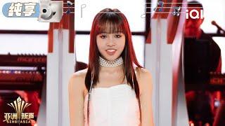 [Stage] TAN YIN ERN "Mamma Knows Best" | Sing!Asia | iQIYI SuperShow
