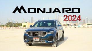 2024 Geely Monjaro  review - A stylish mid-size crossover SUV | DRIVETERRAIN