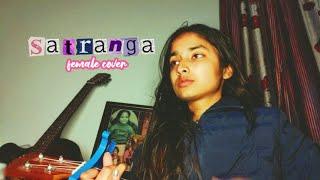 Satranga cover | female cover | ukulele cover | ANIMAL