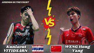 Kunlavut Vitidsarn (THA) vs Weng Hong Yang (CHN) | All England Open Badminton Championships 2025