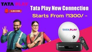 Tata Play New Connection | New HD Connection @Just ₹1300 #T20WorldCupoffer