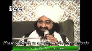 Full Speach:Pir Syed Naseer-ud-Din Naseer RA|Shaane Auliya|Rochdale UK