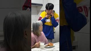 추임새만으로 영어 잘하는 척 해봤더니… #정선호 #shorts #english