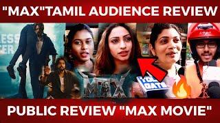 MAXPublicreview | Max Movie Review | Max Public response | Max movie public talk | Max Movie 