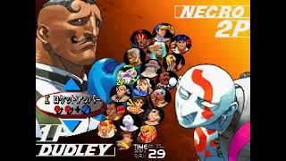 Street Fighter III - UYUYUYU (, B Rank) VS Kaisark (, A Rank)