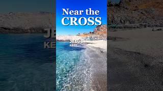 Near the Cross #hymn #beautifulhymn #hymns #hopebringer #ammoudi