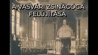 A Vasvári Pál utcai zsinagóga felújításának folyamata (English subtitle)