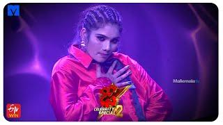 Janulyri Performance - Dhee Celebrity Special 2 - 23rd October 2024 in #etvtelugu at 9:30 PM