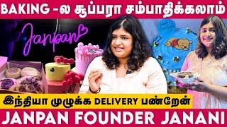 Home Baked Cakes | நல்ல வருமானம் , இந்தியா முழுக்க Delivery பண்றேன் @janpanbites | Dear Women