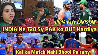 INDIA Ney Pakistan Team ko T20 WORLDCUP Sey OUT Kardiya || Pakistan Cricket FINISH INDIA Beat PAK