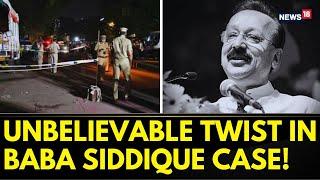 Baba Siddique Death: New Evidence And Political Fallout Revealed | NCP Leader Baba Siddique Shot