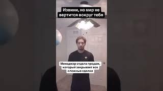  #дизайн