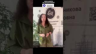 Что происходит, если документация не передана? #строительство