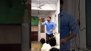 Badshah  #viveksir #exampur