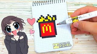 КАРТОШКА ФРИ из МАКДОНАЛЬДС  - РИСУНКИ ПО КЛЕТОЧКАМ   FRENCH FRIES from mcdonalds pixel art