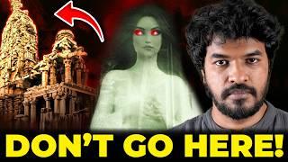 Ghost Shiva Kakanmath Temple  | Madan Gowri | Tamil | MG Squad 