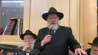 Chof Av Farbrengen with Rabbi Levi Garelik