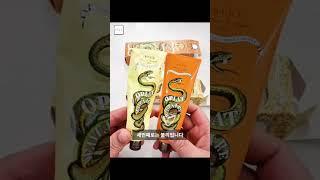 조향사가 만드는 향기로운 치약들에 꽂혀있습니다 #shorts