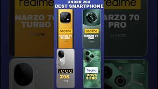 Realme Narzo 70 Turbo 5g vs Realme Narzo 70 Pro 5g vs IQoo Z9s vs Tecno Pova 6 Pro 5g  #shorts