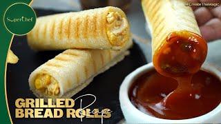 Grilled Bread Rolls Recipe | Easy Grilled Bread Rolls for Ramzan Iftar!