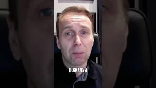 Кто в РПЛ 2024 играет в футбол?  #shorts #футбол