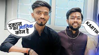 Mj Tech World Ka Malik kon hai ?  | Manoj Dey ka Shop Se Monthly Kitna Income Hota Hai ?