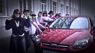 Учительский гангста рэп