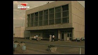 Железнодорожный вокзал 1995 (Архивы нашей памяти)