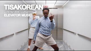 TisaKorean - Elevator Music