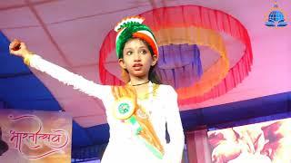 Aajadi Ka Mahotsav | Mahatma Gandhi | Bhartotsav 2024 | Sanmati Kids Patera