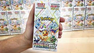 Opening 15 Terastal Festival (Prismatic Evolution) booster boxes!