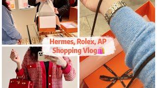 【Hermes Unboxing】2022 First Hermes Bag from the Boutique！Rolex, AP, Hermes Shopping Vlog | Royal Oak