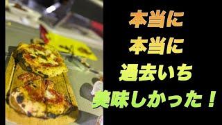 NEKS⭐️JAPAN️オークショントレード合同BBQ大会