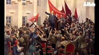 Октябрьский переворот, или Великая русская революция