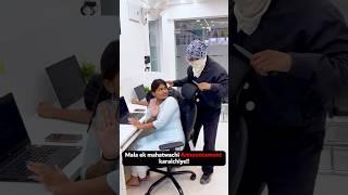 Learnomate Placement Drive 