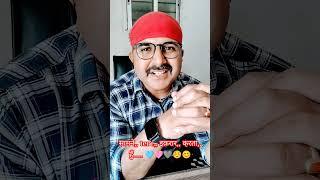 samne tere iqraar karta hu #kumarsanusongs #anari  #entertainmentye #shortvideos #melodikumarshanu