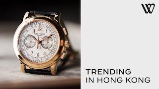 Watches in Hong Kong: A Conversation about Watch Collecting with Tim and Josh