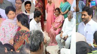 YS Jagan Visuals | YS Jagan Pay Tribute to YS Abhishek Reddy | YS Bharathi @SakshiTVLIVE