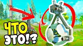 ЧТО ЭТО ЗА ШТУКА? ТЕХНО ШТУКА КОТОРАЯ ПЕРЕВЕРНЁТ ВАМ МОЗГ╰( ͡° ͜ʖ ͡° )つ ► Scrap Mechanic