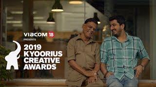 2019 Kyoorius Creative Awards | #ItCarriesWeight