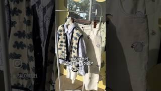 #조끼#조끼코디#셔츠코디#남방코디#셔츠#남방#중년#중년패션#중년패션코디#봄코디 #데일리룩코디 #fashion