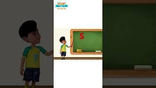 Video Link in Description  #taarakmehtakaooltahchashmahcartoon #youtubeshorts  #youtube #tmkocrhymes