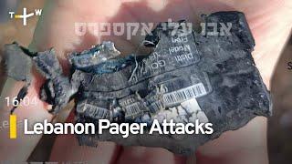 Analysis: How Is a Taiwan Company Involved in Lebanon Pager Explosions? ｜TaiwanPlus News