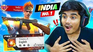 INDIA'S NO.1 THOMPSON PLAYER VS FIREEEYES  || FREE FIRE MAX