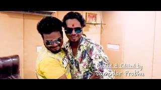 दोन झालेत नावावर | Don jhalet naava var  | Prashant Bhoir