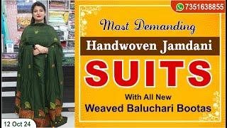 12 Oct 24 | Handwoven Jamdani Suits with New Baluchari Bootas in 2024